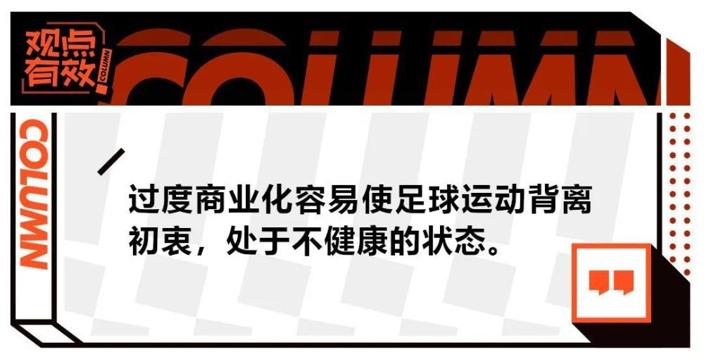 11月15日，由恒本丰范影视文化传播有限公司和陕西国广影视制作有限公司出品，映美传媒独家宣发，鱼睿担当导演，王泊文、王睿、康福震、张洪斌等领衔主演的都市剧情网络大电影《疯狂的旅馆》正式上线爱奇艺